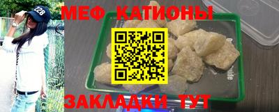 марихуана Гусь-Хрустальный