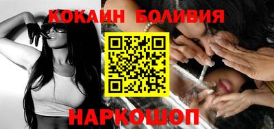 марихуана Гусь-Хрустальный