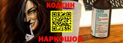 марихуана Гусь-Хрустальный