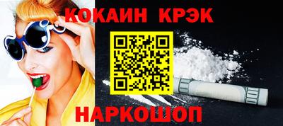 марихуана Гусь-Хрустальный