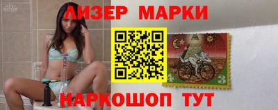 МДМА Гусев