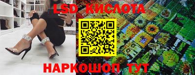 МДМА Гусев