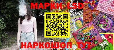 марихуана Гусь-Хрустальный