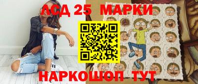 МДМА Гусев