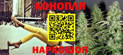 амф Гусиноозёрск