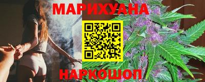 МДМА Гусев