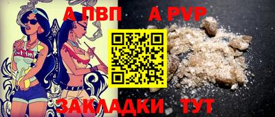 МДМА Гусев