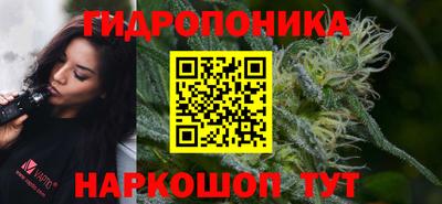 МДМА Гусев