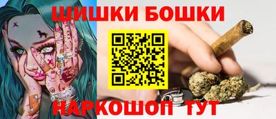 амф Гусиноозёрск