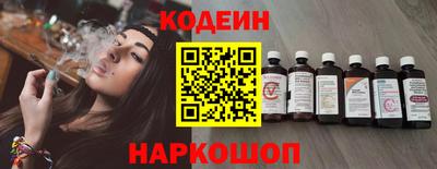 МДМА Гусев