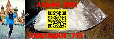 МДМА Гусев