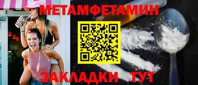 марихуана Гусь-Хрустальный