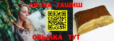 МДМА Гусев