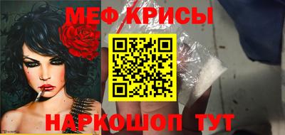 марихуана Гусь-Хрустальный